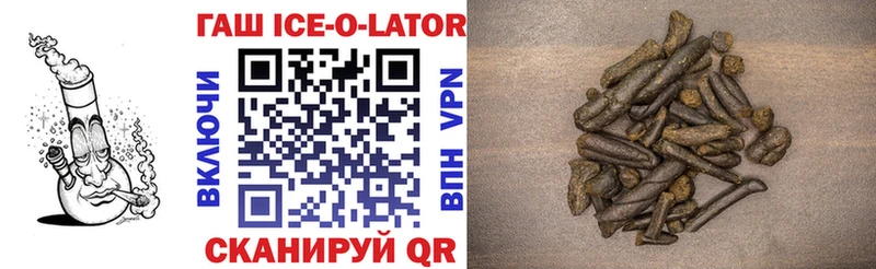 ГАШ 40% ТГК  хочу   Чернушка 