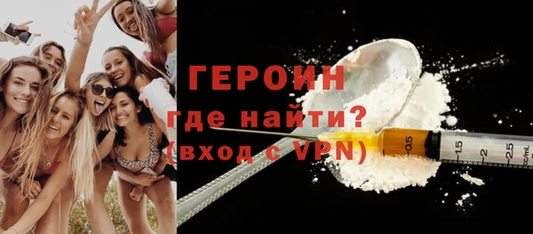 гашик Вязники