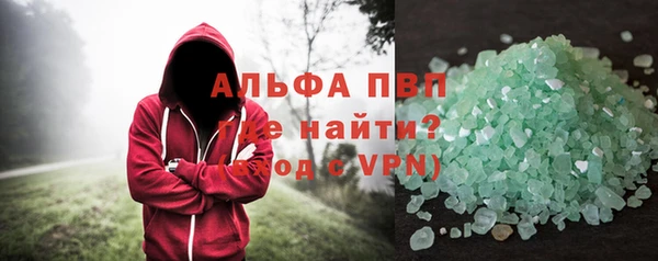 гашик Вязники