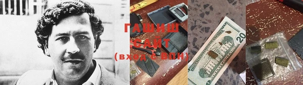 дурь Вязьма
