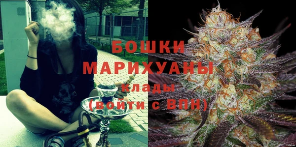 гашик Вязники