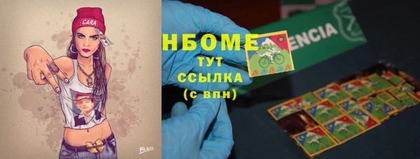 дурь Вязьма