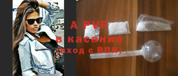 дурь Вязьма