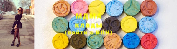 таблы Вяземский