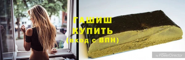 дурь Вязьма
