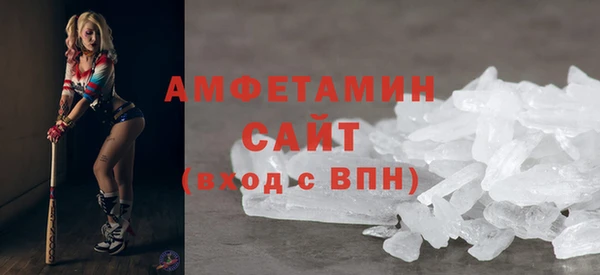 гашик Вязники