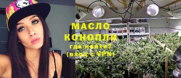 дурь Вязьма