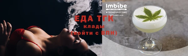 дурь Вязьма