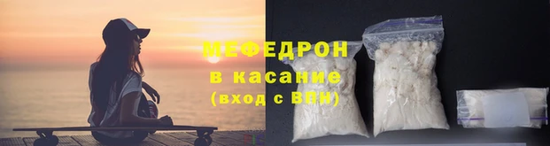 гашик Вязники