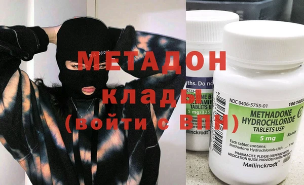 таблы Вяземский