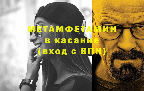 дурь Вязьма