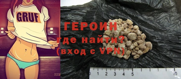 таблы Вяземский