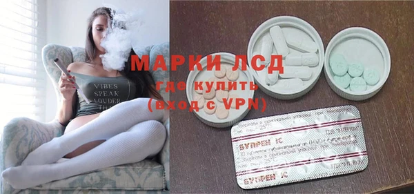 дурь Вязьма