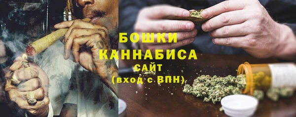 гашик Вязники