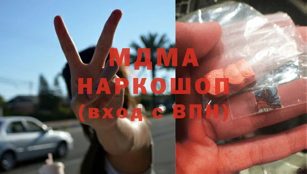 дурь Вязьма
