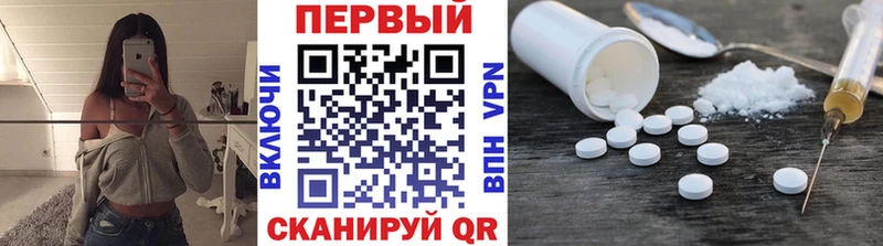 кракен зеркало  Чернушка  МЕТАМФЕТАМИН витя 